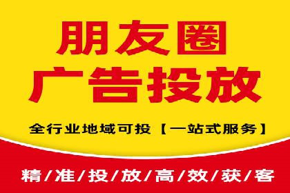 百度竞价账户托管：实战案例与效果评估